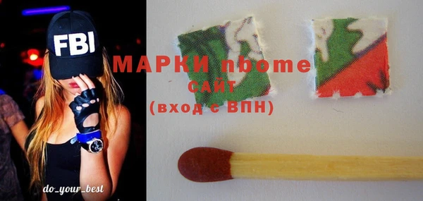 каннабис Алексеевка