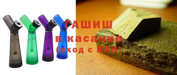 бутират Алзамай