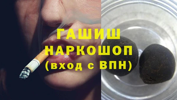 бутират Алзамай