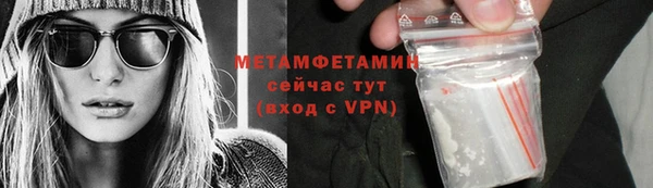 индика Кукмор