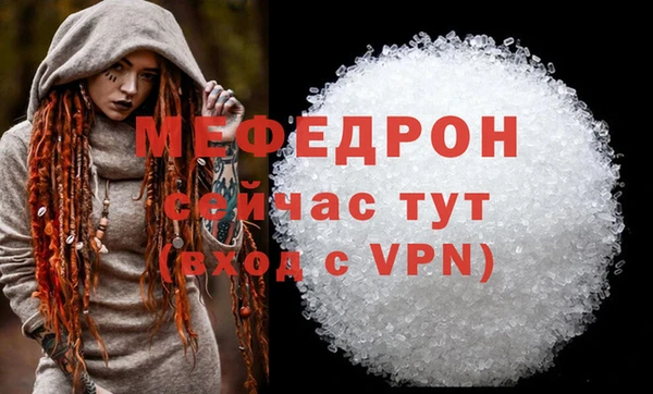 наркотики Арсеньев