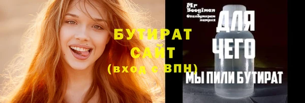 дурь Кулебаки