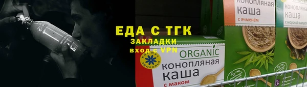 ECSTASY Армянск