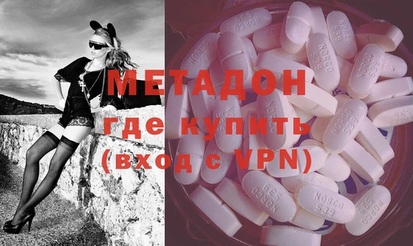 соль курить ск Аркадак