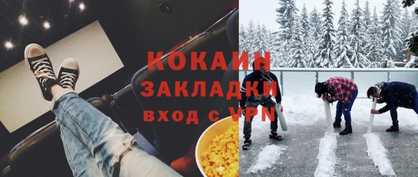 ECSTASY Армянск
