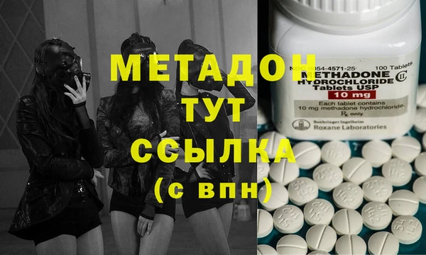 трава Алексин