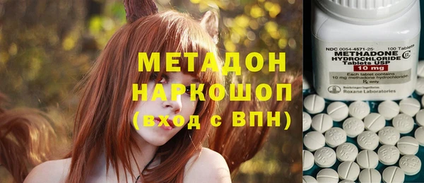 соль курить ск Аркадак
