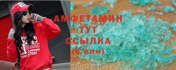 ECSTASY Армянск
