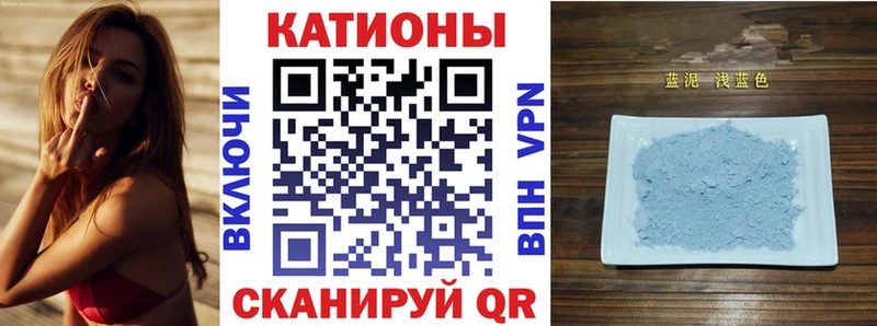 Купить  Борзя  МЯУ-МЯУ 4 MMC 